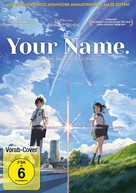 Kimi no na wa. - German DVD movie cover (xs thumbnail)