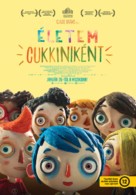 Ma vie de courgette - Hungarian Movie Poster (xs thumbnail)