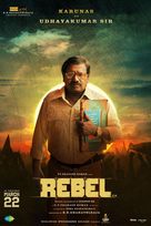 Rebel - Indian Movie Poster (xs thumbnail)