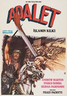 Wa Islamah - Turkish Movie Poster (xs thumbnail)