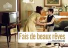 Fai bei sogni - French Movie Poster (xs thumbnail)