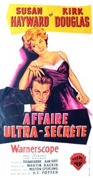Top Secret Affair - French Movie Poster (xs thumbnail)