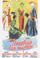 Siamo donne - Spanish Movie Poster (xs thumbnail)