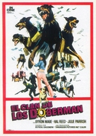 The Doberman Gang - Spanish Movie Poster (xs thumbnail)