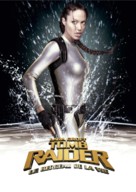 Lara Croft Tomb Raider: The Cradle of Life - French DVD movie cover (xs thumbnail)