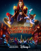 The Hip Hop Nutcracker - Mexican Movie Poster (xs thumbnail)