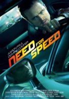 Need for Speed - Swiss Movie Poster (xs thumbnail)