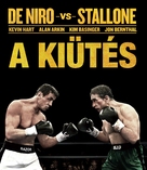 Grudge Match - Hungarian Blu-Ray movie cover (xs thumbnail)