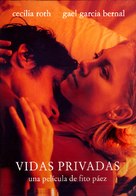 Vidas Privadas - Argentinian poster (xs thumbnail)