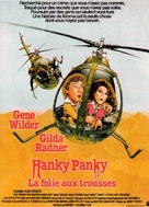 Hanky Panky - French Movie Poster (xs thumbnail)