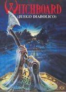 Witchboard - Spanish DVD movie cover (xs thumbnail)