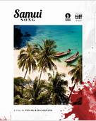 Samui Song - Thai Movie Poster (xs thumbnail)