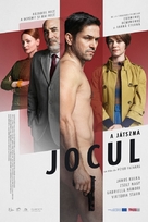 A j&aacute;tszma - Romanian Movie Poster (xs thumbnail)