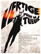 Vertige pour un tueur - French Movie Poster (xs thumbnail)