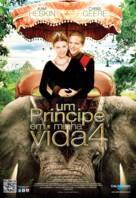 The Prince and Me 4 - Brazilian Video release movie poster (xs thumbnail)