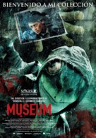 Museum - Spanish Movie Poster (xs thumbnail)