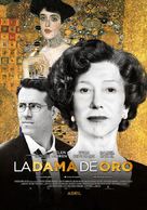Woman in Gold - Mexican Movie Poster (xs thumbnail)
