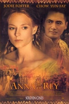 Anna And The King - Mexican Movie Poster (xs thumbnail)