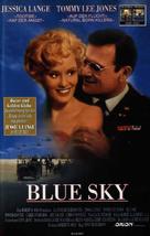 Blue Sky - German VHS movie cover (xs thumbnail)