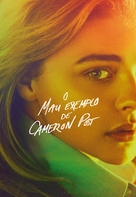 The Miseducation of Cameron Post - Brazilian Video on demand movie cover (xs thumbnail)