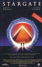 Stargate - German VHS movie cover (xs thumbnail)