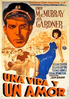 Singapore - Spanish Movie Poster (xs thumbnail)