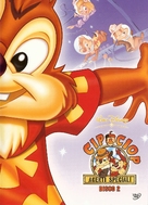 &quot;Chip &#039;n Dale Rescue Rangers&quot; - Italian DVD movie cover (xs thumbnail)