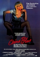 Crimes of Passion - German Movie Poster (xs thumbnail)