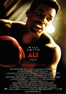 Ali - German Movie Poster (xs thumbnail)