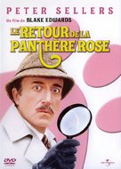 The Return of the Pink Panther - French Movie Cover (xs thumbnail)