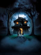 Monster House -  Key art (xs thumbnail)