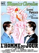 L&#039;homme du jour - Belgian Movie Poster (xs thumbnail)