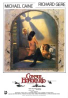 The Honorary Consul - Spanish Movie Poster (xs thumbnail)