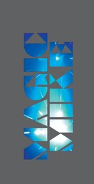 Magic Mike - Logo (xs thumbnail)