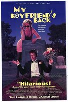 My Boyfriend&#039;s Back - Movie Poster (xs thumbnail)