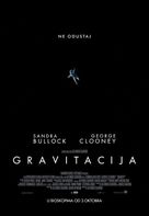 Gravity - Serbian Movie Poster (xs thumbnail)