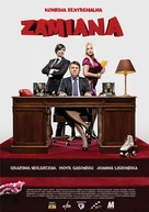 Zamiana - Polish Movie Poster (xs thumbnail)