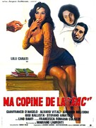 La compagna di banco - French Movie Poster (xs thumbnail)
