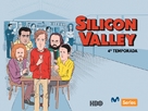 &quot;Silicon Valley&quot; - Spanish Movie Poster (xs thumbnail)