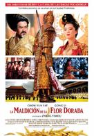 Curse of the Golden Flower - Spanish Movie Poster (xs thumbnail)
