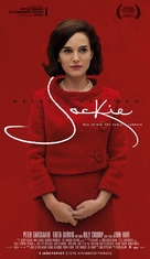Jackie - Greek Movie Poster (xs thumbnail)