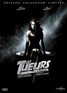The Killers - French DVD movie cover (xs thumbnail)