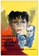Makkers, staakt uw wild geraas - Dutch Movie Poster (xs thumbnail)