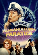 Silent Movie - Finnish DVD movie cover (xs thumbnail)