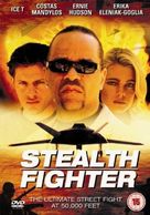Stealth Fighter - British Movie Cover (xs thumbnail)