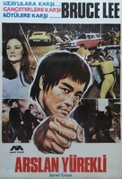 &quot;The Green Hornet&quot; - Turkish Movie Poster (xs thumbnail)