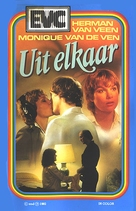 Uit elkaar - Dutch Movie Cover (xs thumbnail)