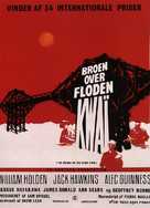 The Bridge on the River Kwai - Danish Movie Poster (xs thumbnail)