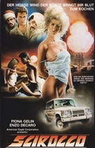 Amantide - Scirocco - German DVD movie cover (xs thumbnail)