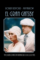 The Great Gatsby - Mexican DVD movie cover (xs thumbnail)